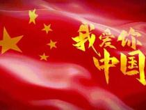 举旗帜,为国家立心民族立魂