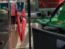 两把雨伞的爱情