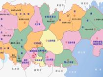 即墨一共有多少个镇村?