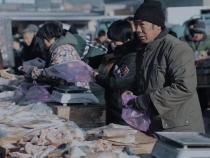 即墨区乡镇赶大集时间表