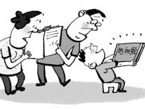 警惕青少年沉迷短视频现象
