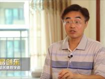 易剑东:中国电子竞技十大问题辨识
