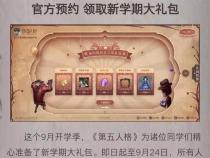 游戏设计师:如何对待高考倒数100天