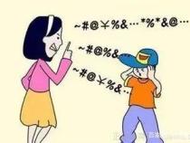 趣味数学:一道不等式奥数题的巧妙解法